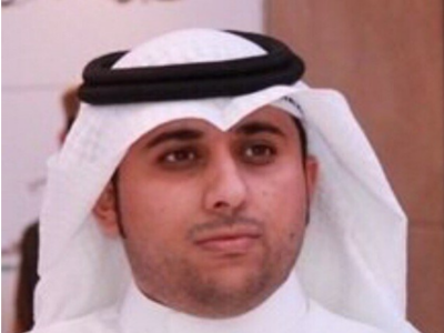 باسل بن محمد أباالخيل